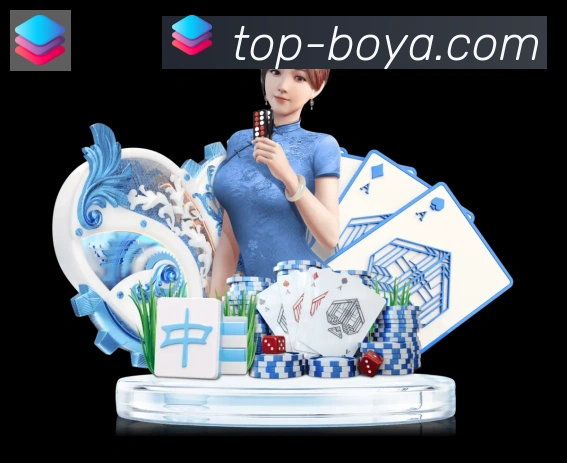 国际认证